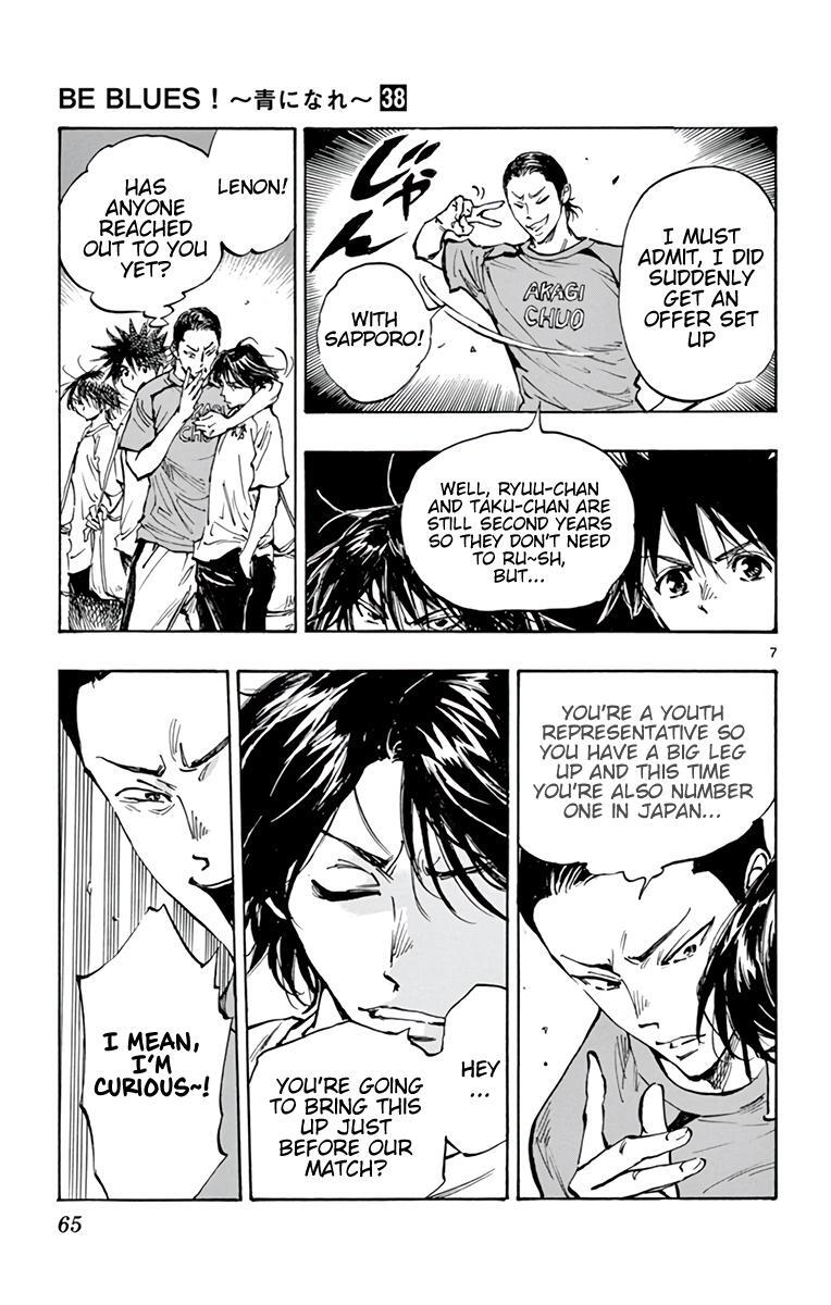Read BE BLUES ~Ao ni Nare~ Manga Online
