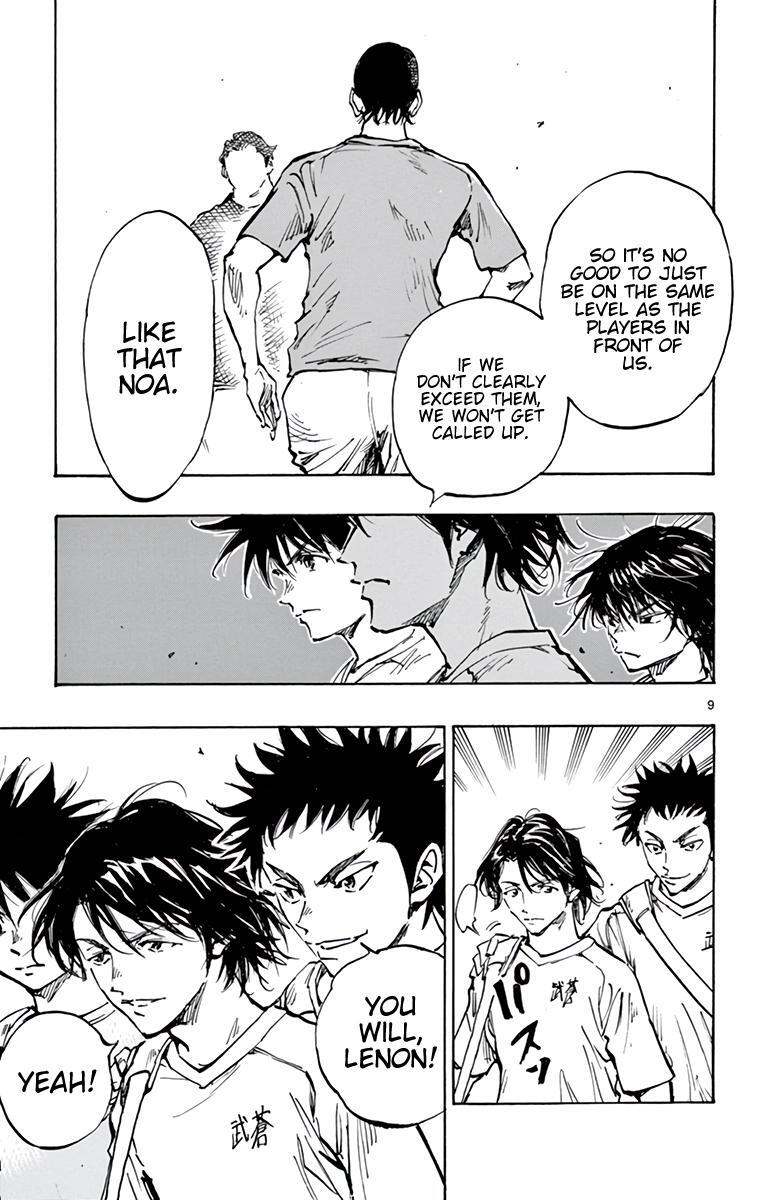 Read BE BLUES ~Ao ni Nare~ Manga Online