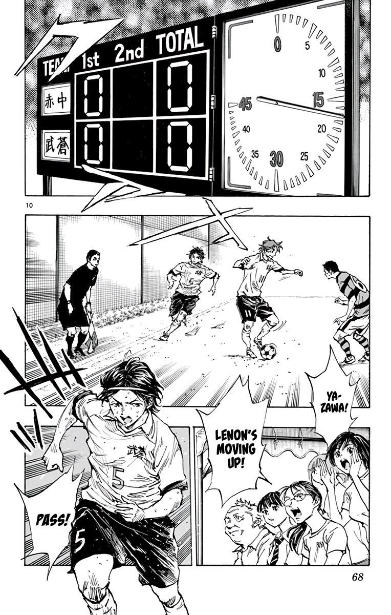 Read BE BLUES ~Ao ni Nare~ Manga Online