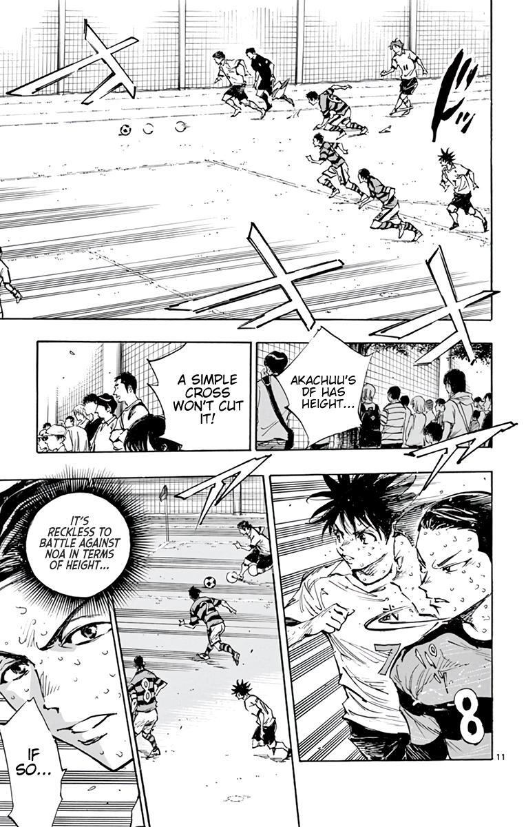 Read BE BLUES ~Ao ni Nare~ Manga Online