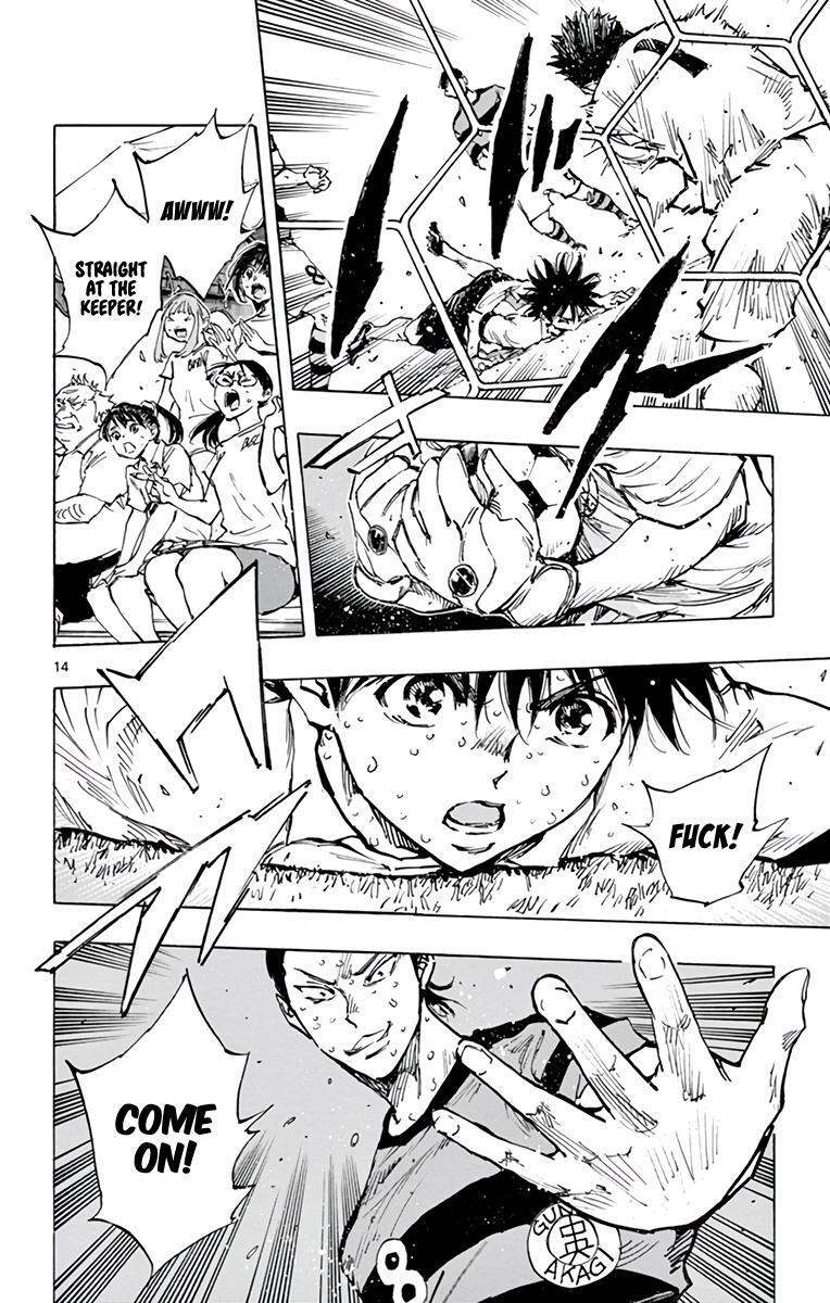 Read BE BLUES ~Ao ni Nare~ Manga Online