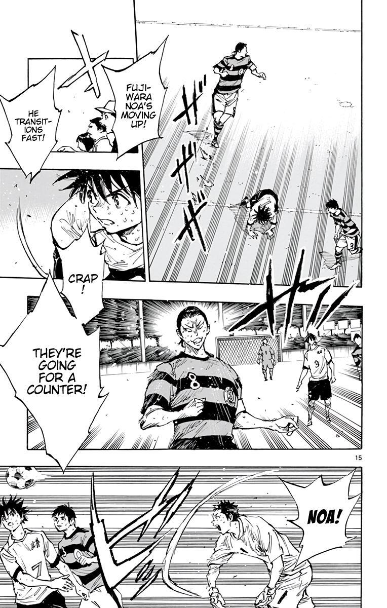 Read BE BLUES ~Ao ni Nare~ Manga Online
