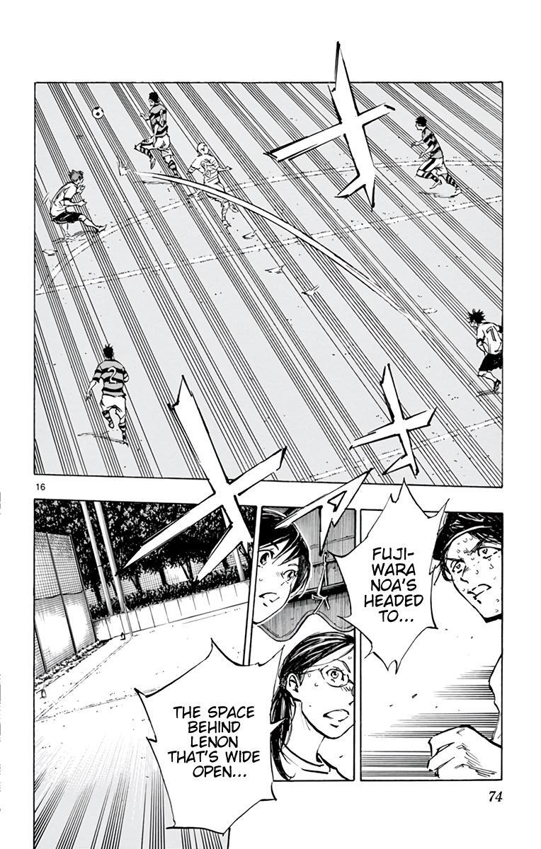 Read BE BLUES ~Ao ni Nare~ Manga Online