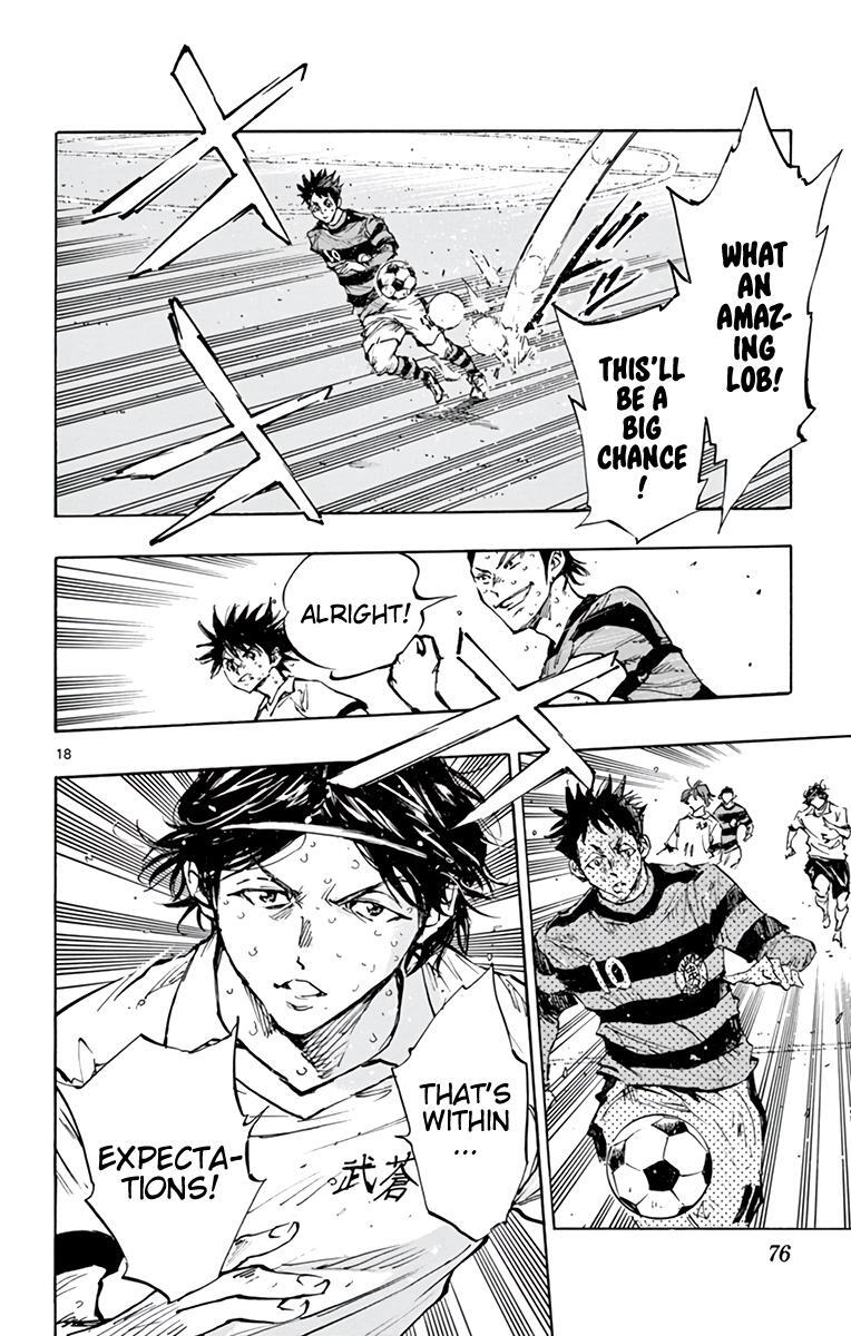 Read BE BLUES ~Ao ni Nare~ Manga Online