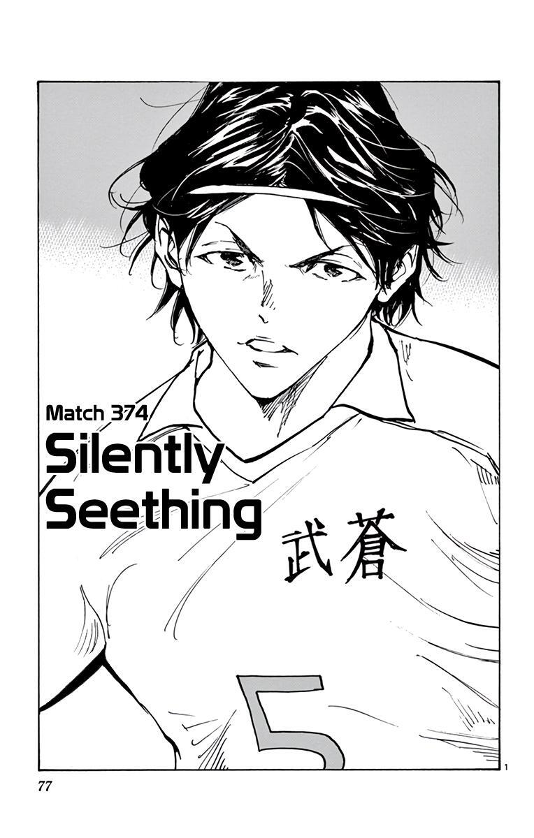 Read BE BLUES ~Ao ni Nare~ Manga Online