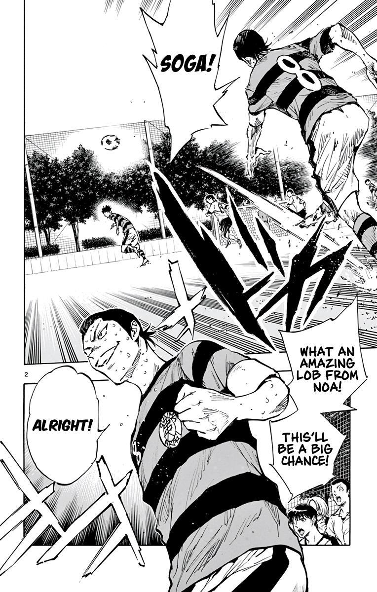 Read BE BLUES ~Ao ni Nare~ Manga Online