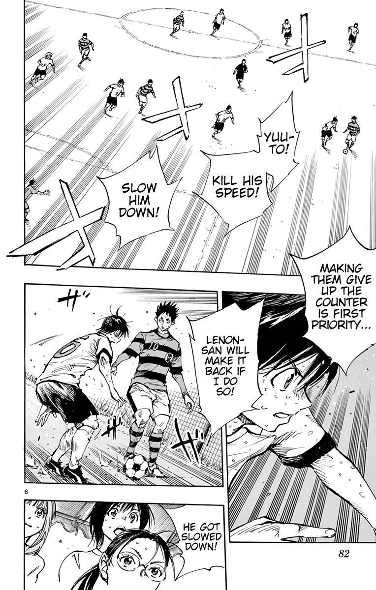 Read BE BLUES ~Ao ni Nare~ Manga Online