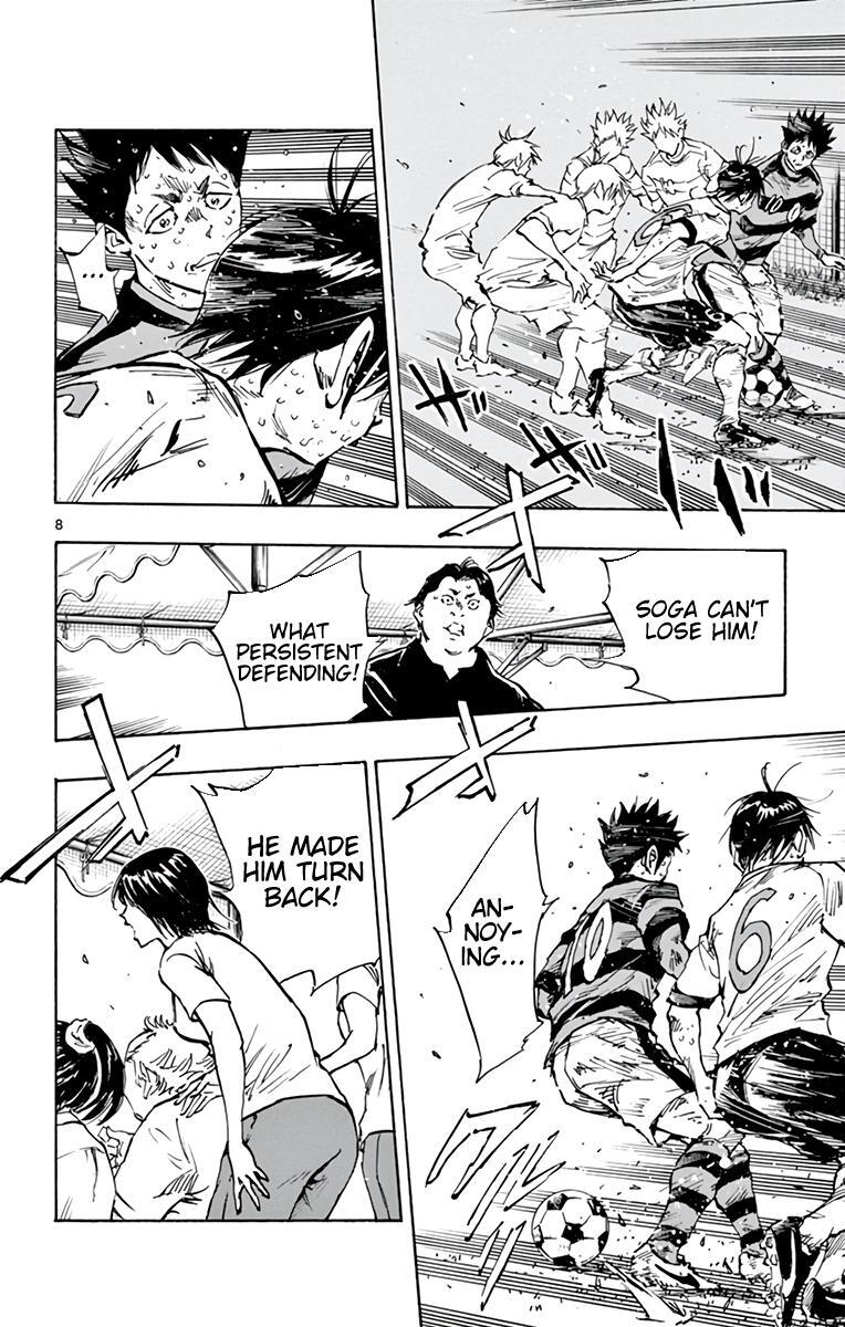 Read BE BLUES ~Ao ni Nare~ Manga Online