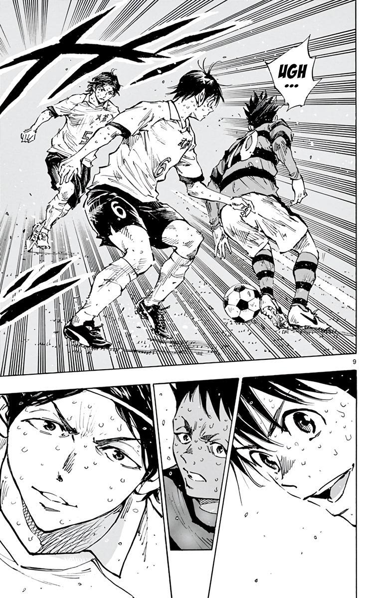 Read BE BLUES ~Ao ni Nare~ Manga Online