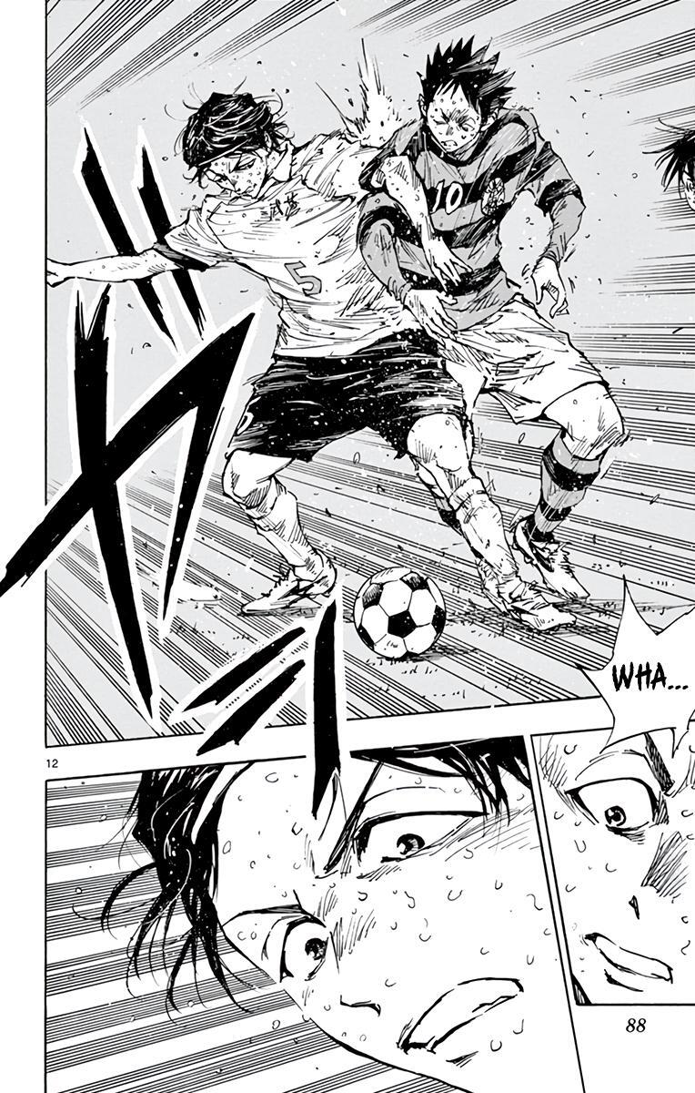 Read BE BLUES ~Ao ni Nare~ Manga Online