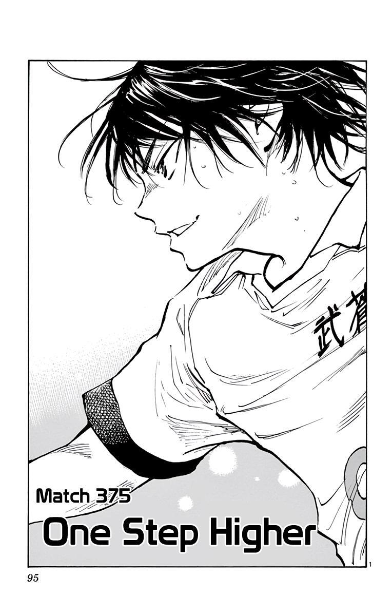 Read BE BLUES ~Ao ni Nare~ Manga Online