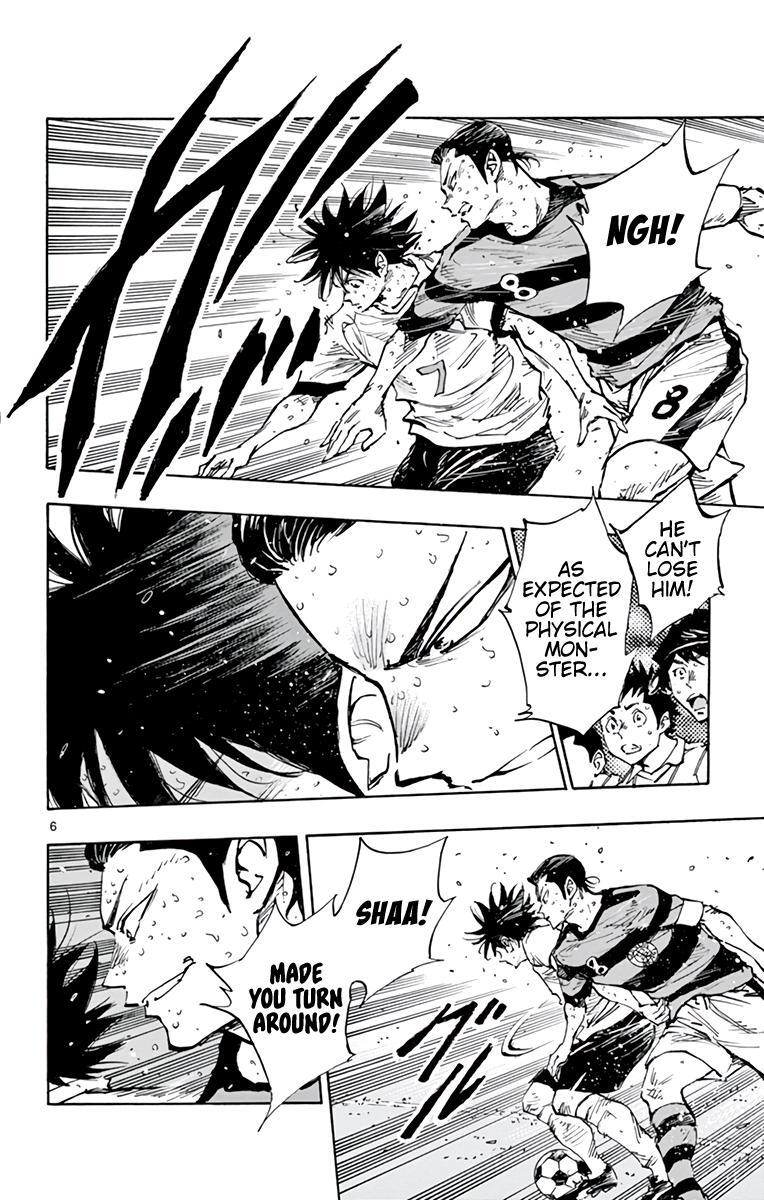 Read BE BLUES ~Ao ni Nare~ Manga Online
