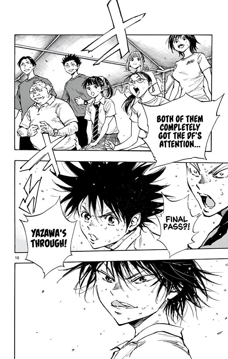 Read BE BLUES ~Ao ni Nare~ Manga Online