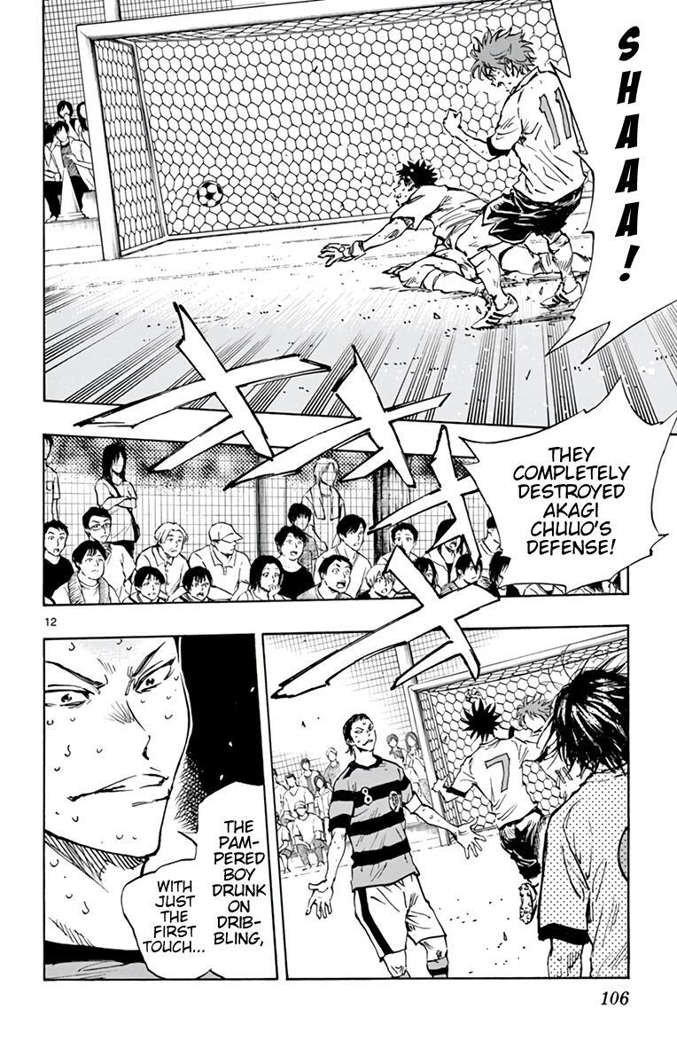 Read BE BLUES ~Ao ni Nare~ Manga Online
