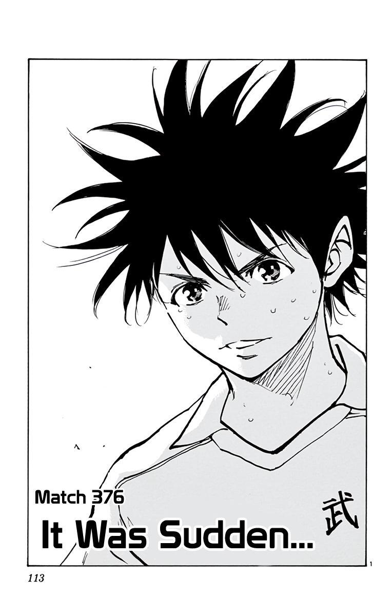 Read BE BLUES ~Ao ni Nare~ Manga Online