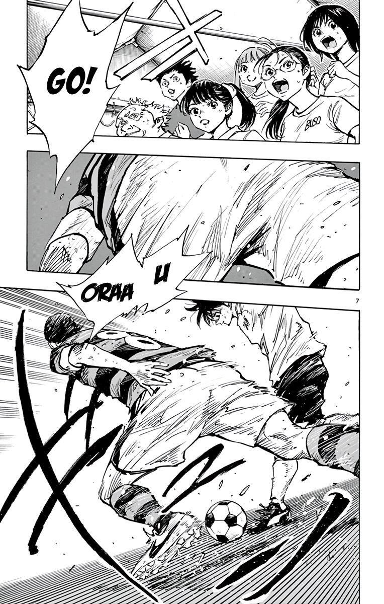 Read BE BLUES ~Ao ni Nare~ Manga Online