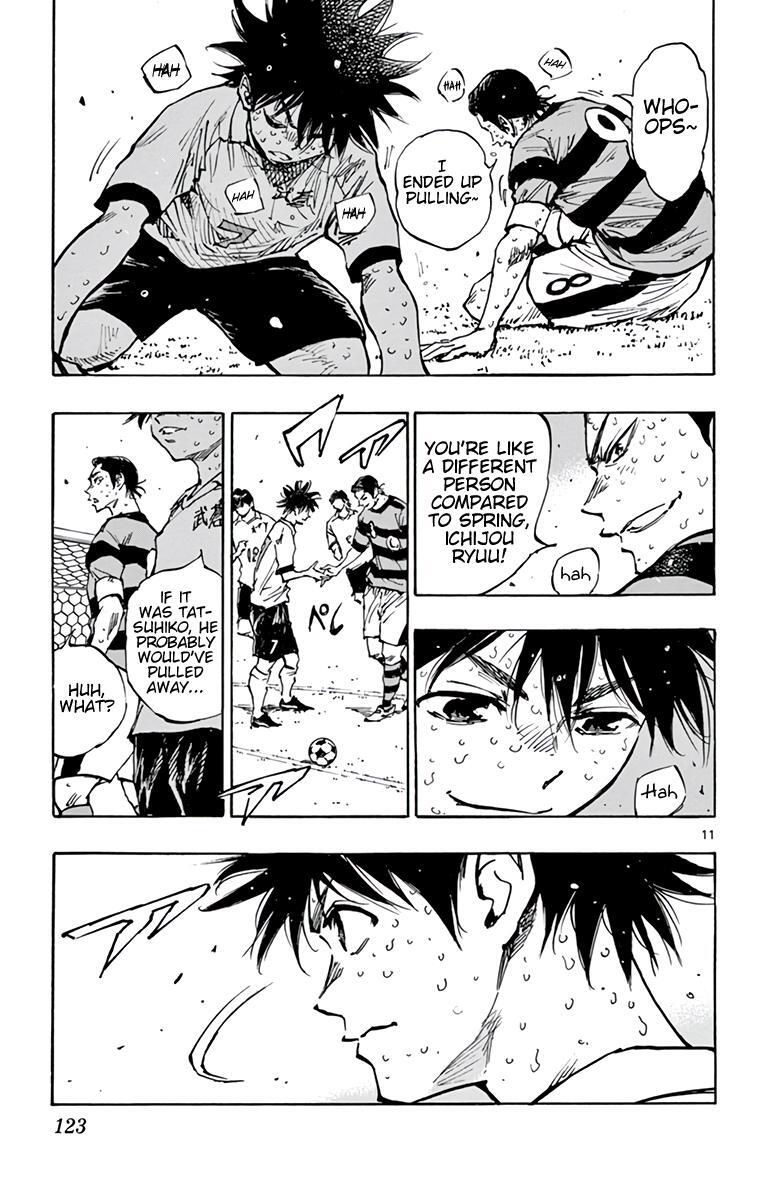 Read BE BLUES ~Ao ni Nare~ Manga Online