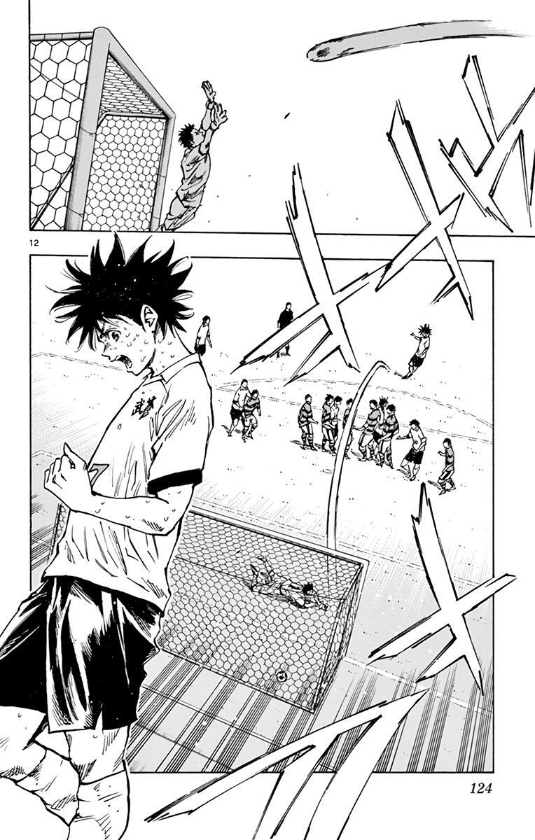 Read BE BLUES ~Ao ni Nare~ Manga Online