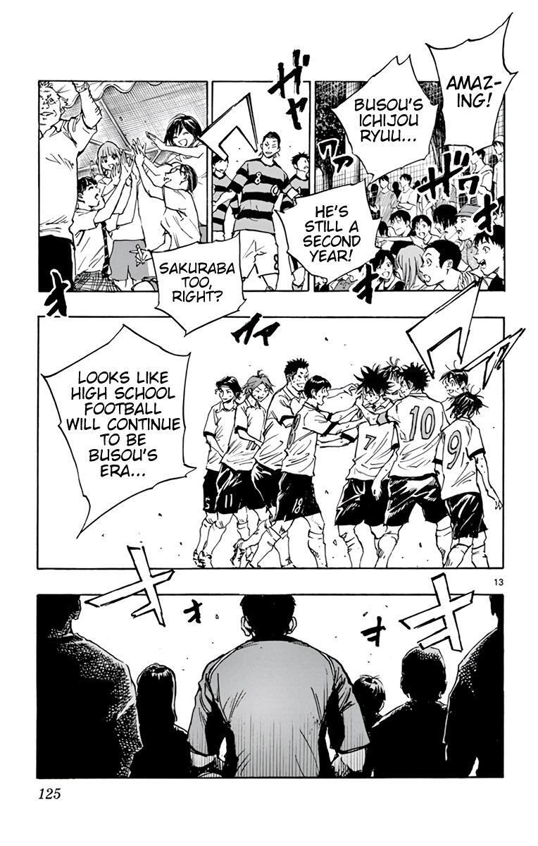 Read BE BLUES ~Ao ni Nare~ Manga Online