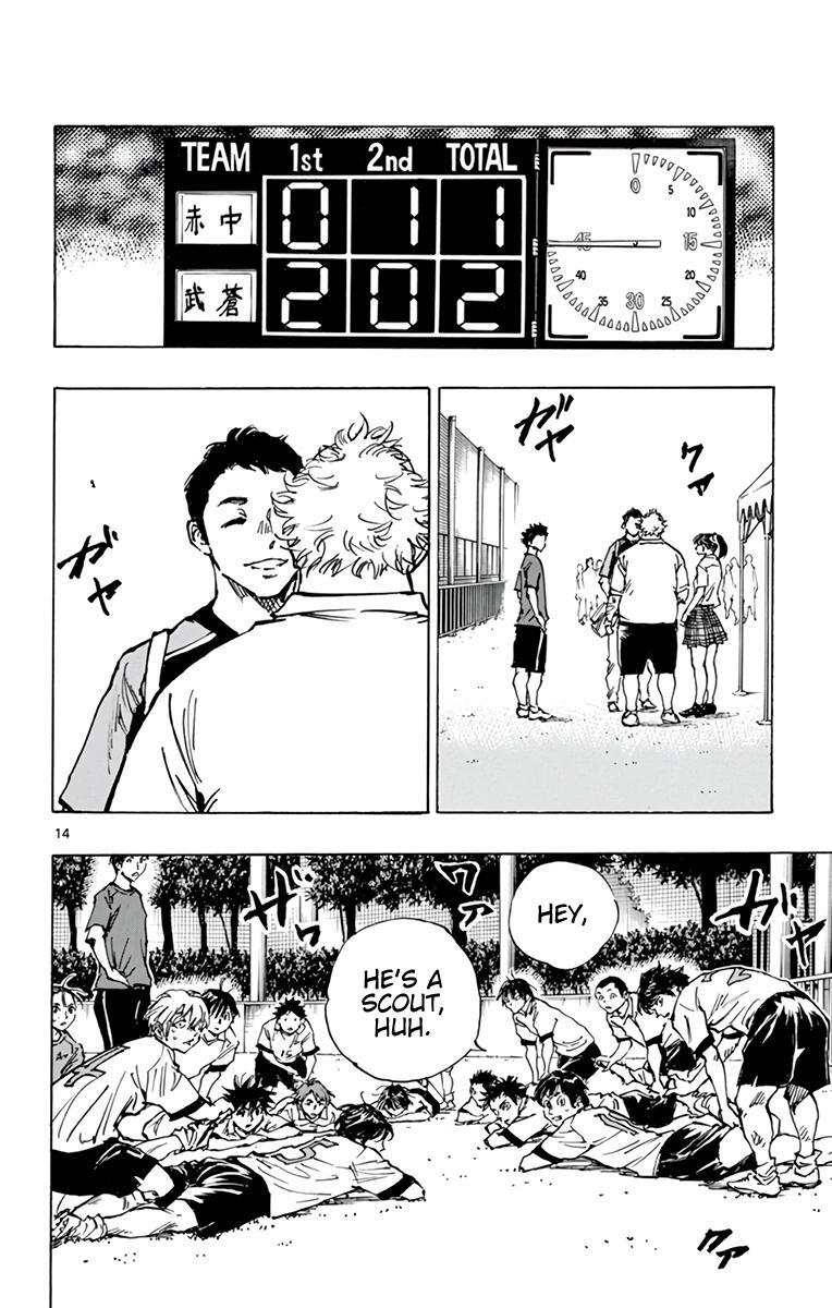 Read BE BLUES ~Ao ni Nare~ Manga Online