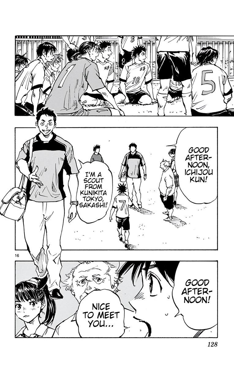 Read BE BLUES ~Ao ni Nare~ Manga Online