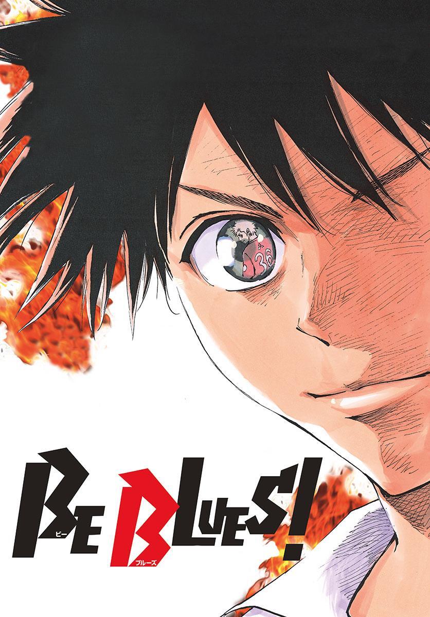 Read BE BLUES ~Ao ni Nare~ Manga Online