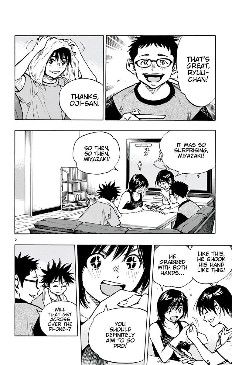 Read BE BLUES ~Ao ni Nare~ Manga Online