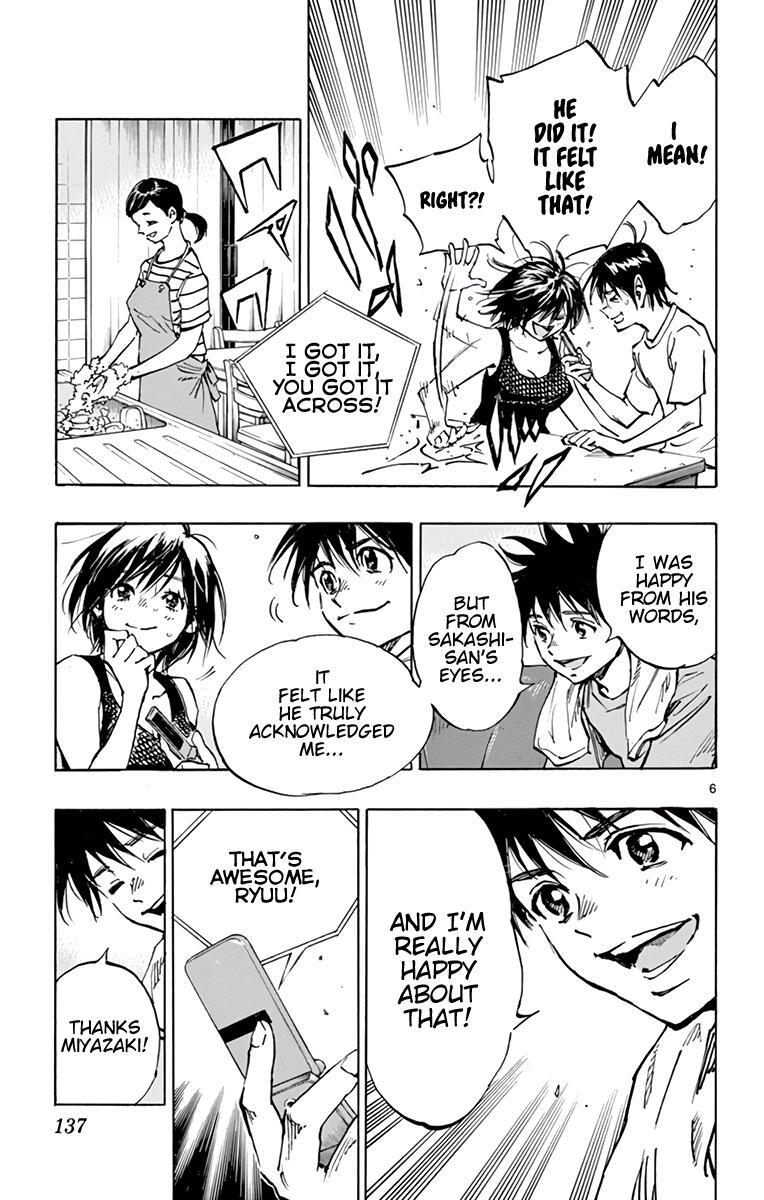 Read BE BLUES ~Ao ni Nare~ Manga Online