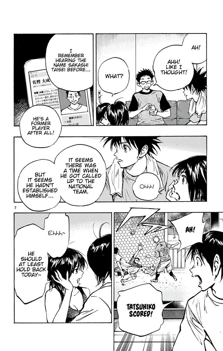 Read BE BLUES ~Ao ni Nare~ Manga Online
