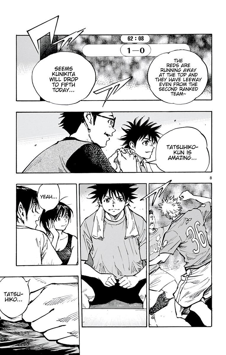 Read BE BLUES ~Ao ni Nare~ Manga Online