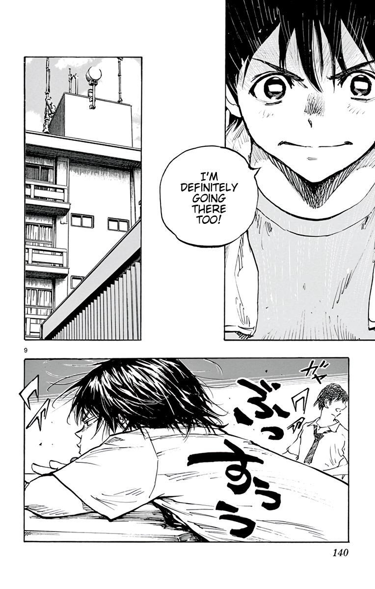 Read BE BLUES ~Ao ni Nare~ Manga Online
