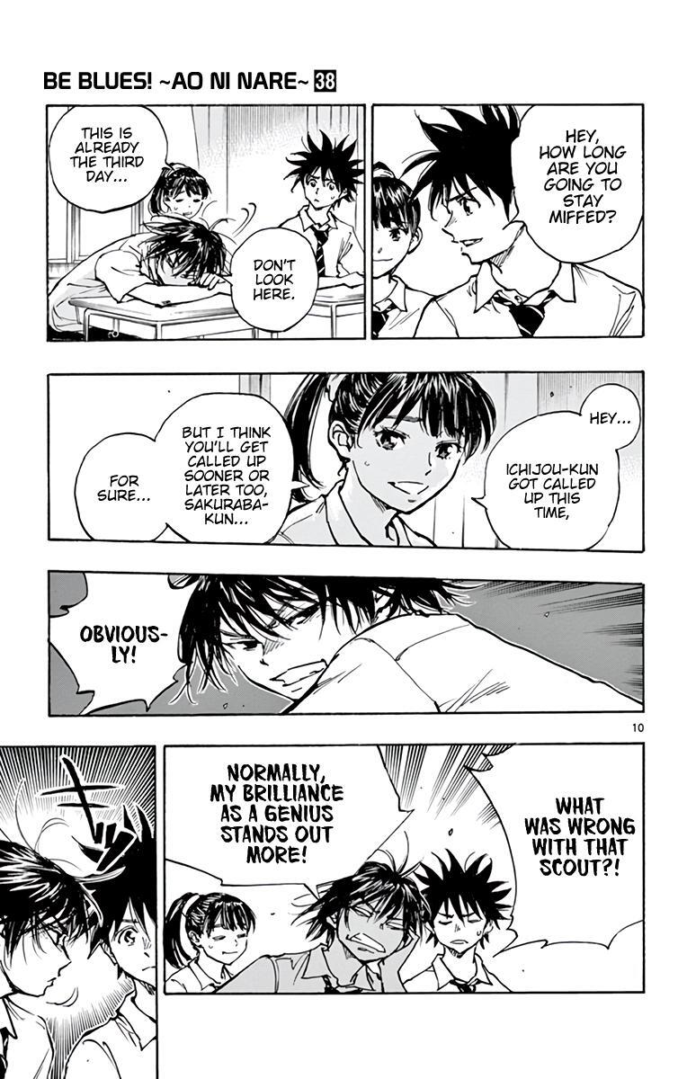 Read BE BLUES ~Ao ni Nare~ Manga Online