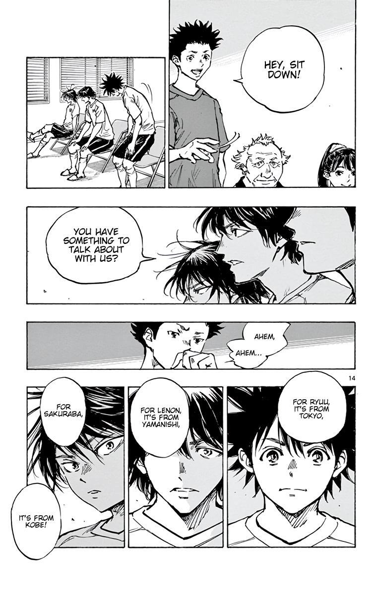 Read BE BLUES ~Ao ni Nare~ Manga Online