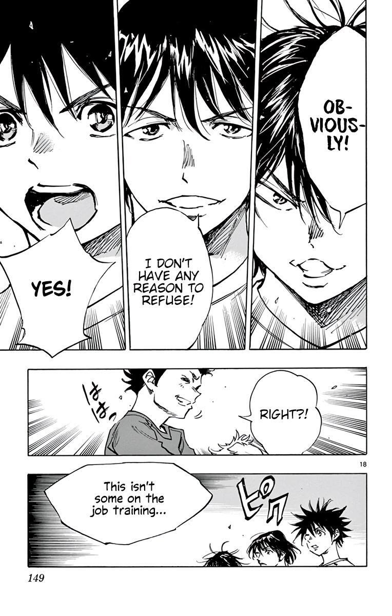 Read BE BLUES ~Ao ni Nare~ Manga Online