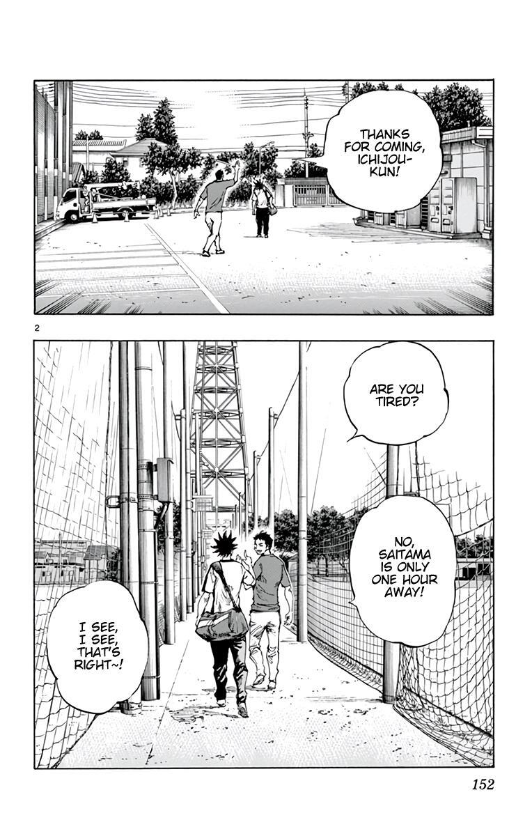 Read BE BLUES ~Ao ni Nare~ Manga Online