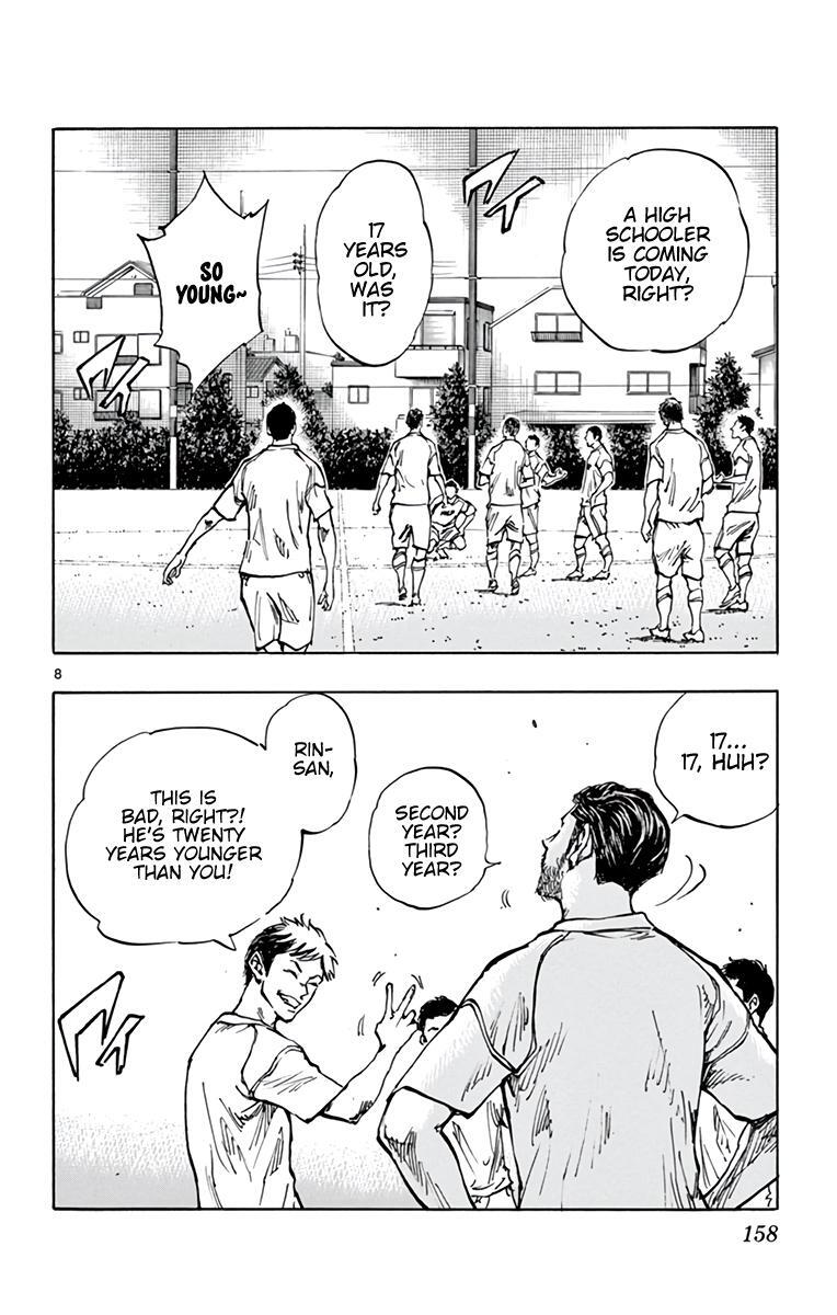 Read BE BLUES ~Ao ni Nare~ Manga Online