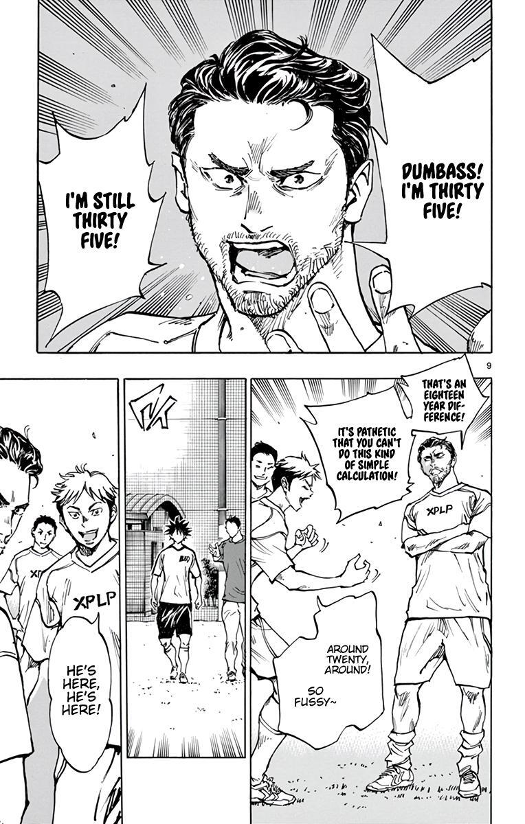 Read BE BLUES ~Ao ni Nare~ Manga Online