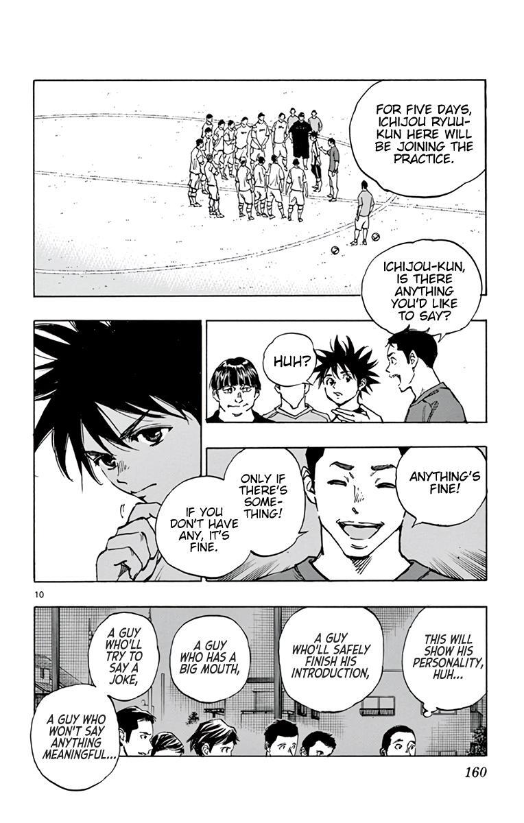 Read BE BLUES ~Ao ni Nare~ Manga Online