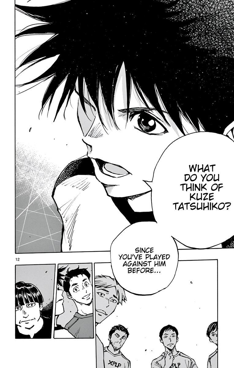 Read BE BLUES ~Ao ni Nare~ Manga Online