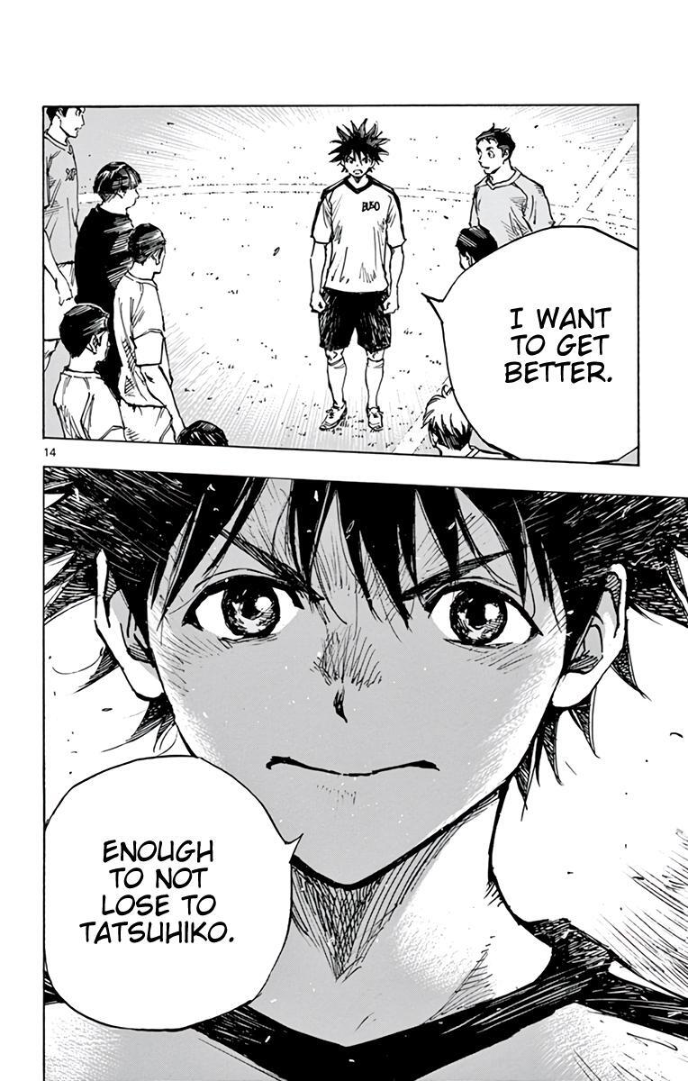 Read BE BLUES ~Ao ni Nare~ Manga Online
