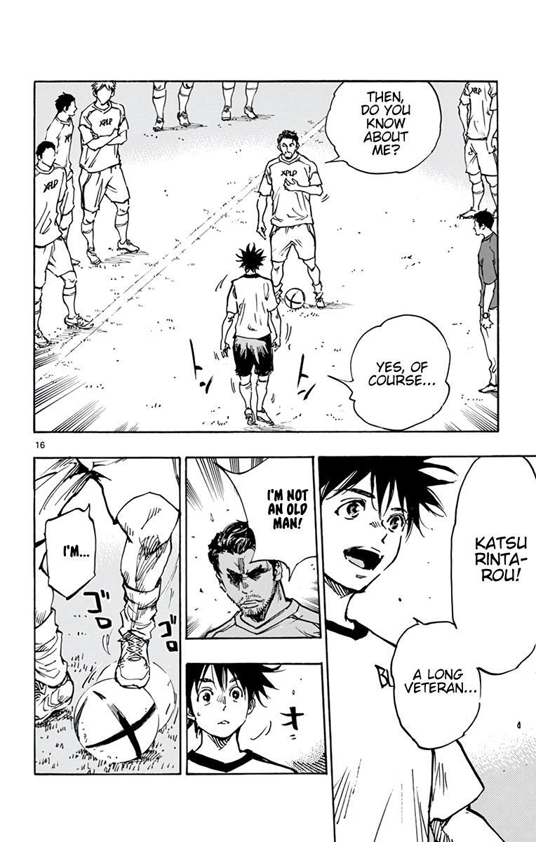 Read BE BLUES ~Ao ni Nare~ Manga Online