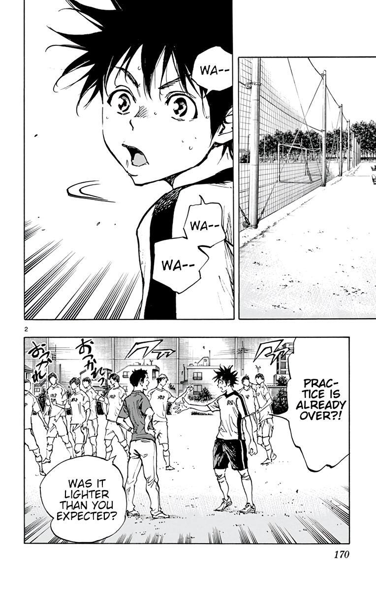Read BE BLUES ~Ao ni Nare~ Manga Online