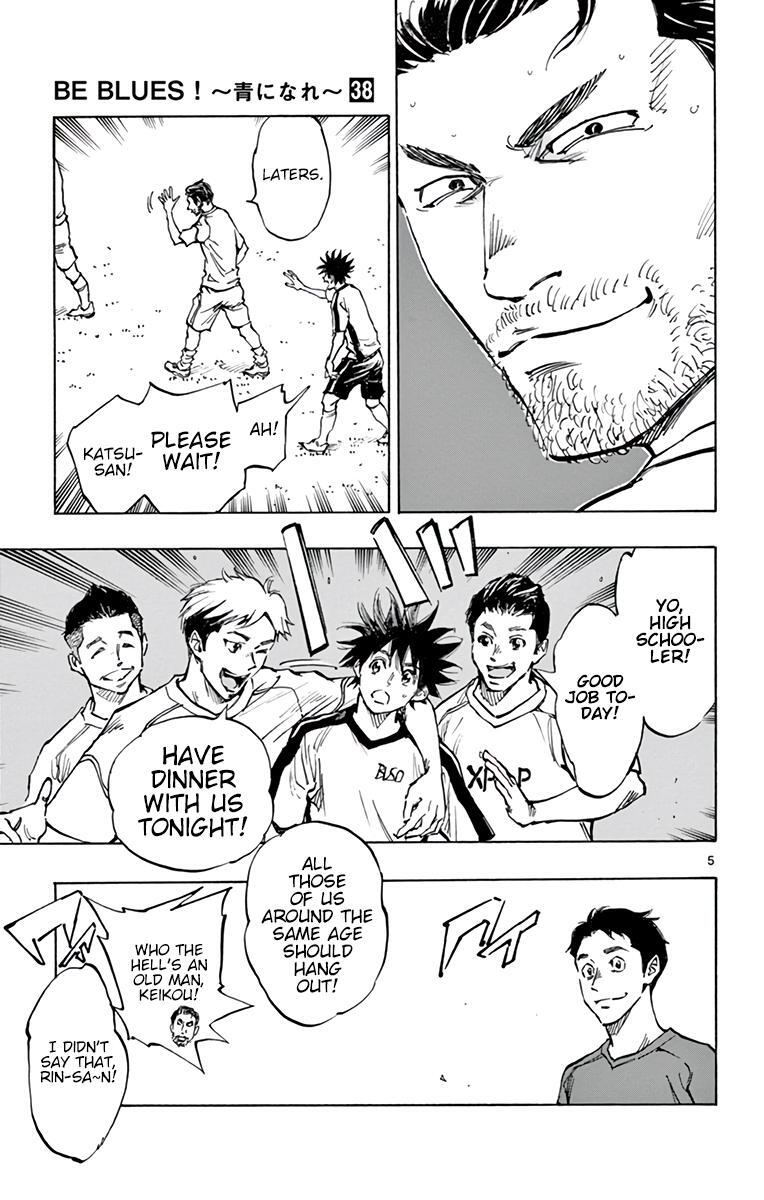 Read BE BLUES ~Ao ni Nare~ Manga Online