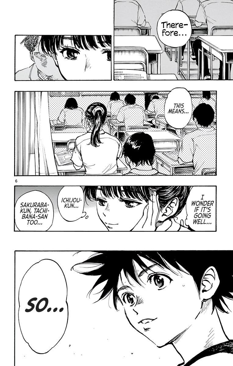 Read BE BLUES ~Ao ni Nare~ Manga Online