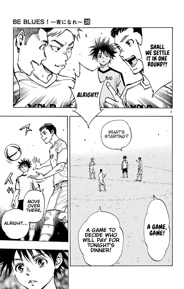 Read BE BLUES ~Ao ni Nare~ Manga Online