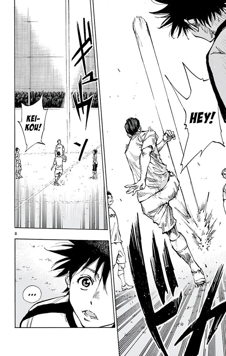 Read BE BLUES ~Ao ni Nare~ Manga Online