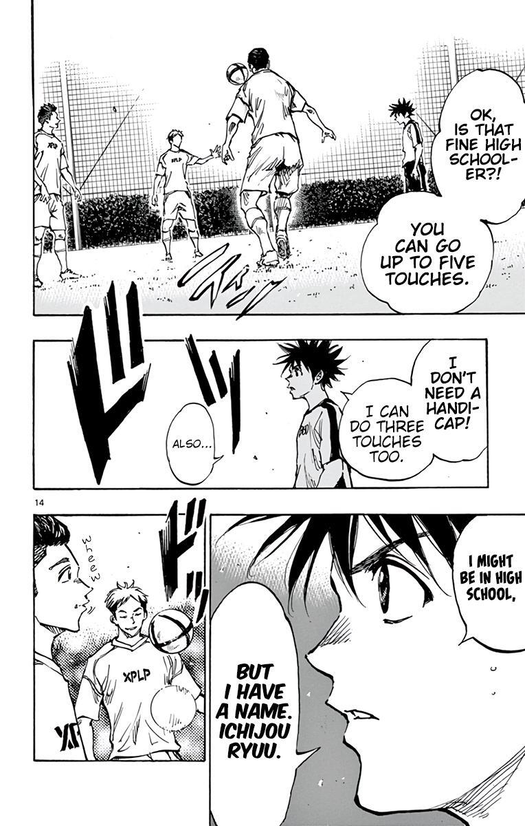 Read BE BLUES ~Ao ni Nare~ Manga Online