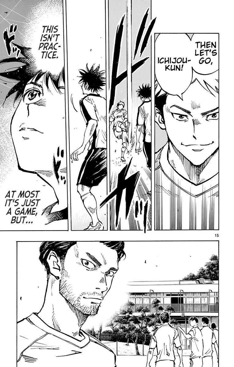 Read BE BLUES ~Ao ni Nare~ Manga Online