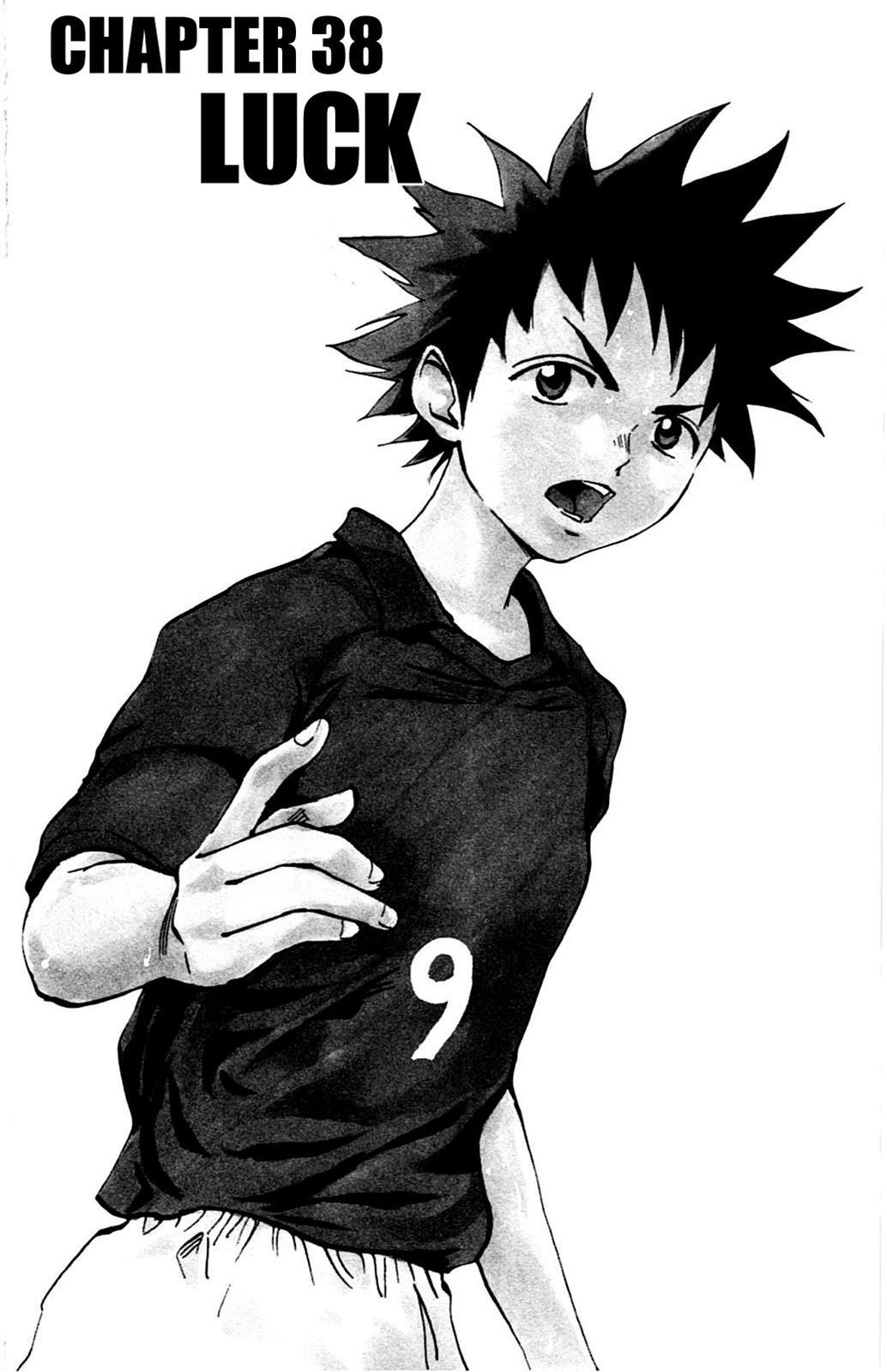 Read BE BLUES ~Ao ni Nare~ Manga Online