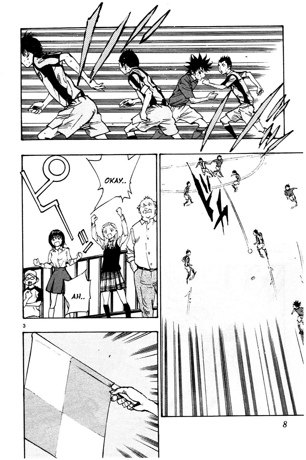 Read BE BLUES ~Ao ni Nare~ Manga Online